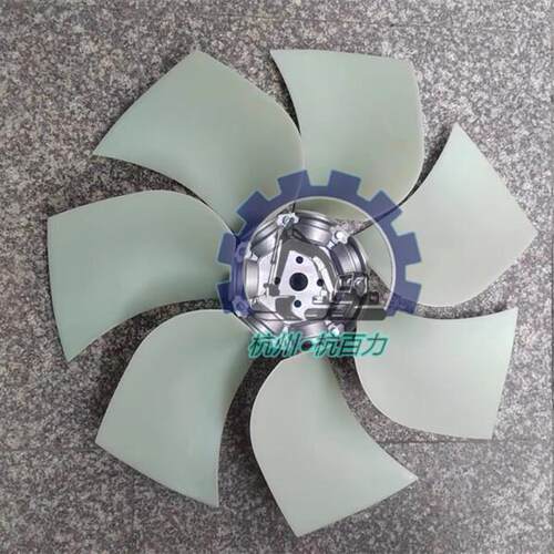 柳工CLG913/915挖掘机风扇叶柳工915E挖掘机风扇叶柳工913E风扇叶
