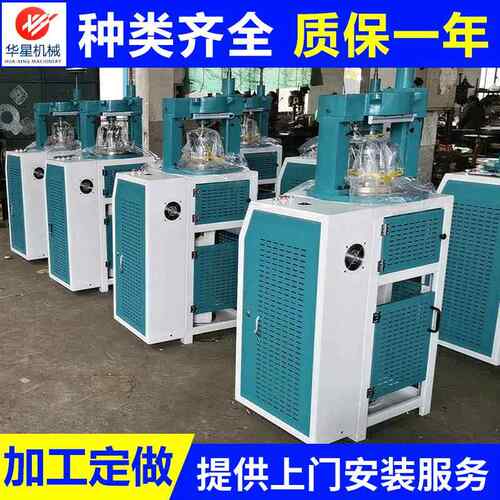 厂家供应 高质量针织机 针织圆机 高速同步小罗纹机