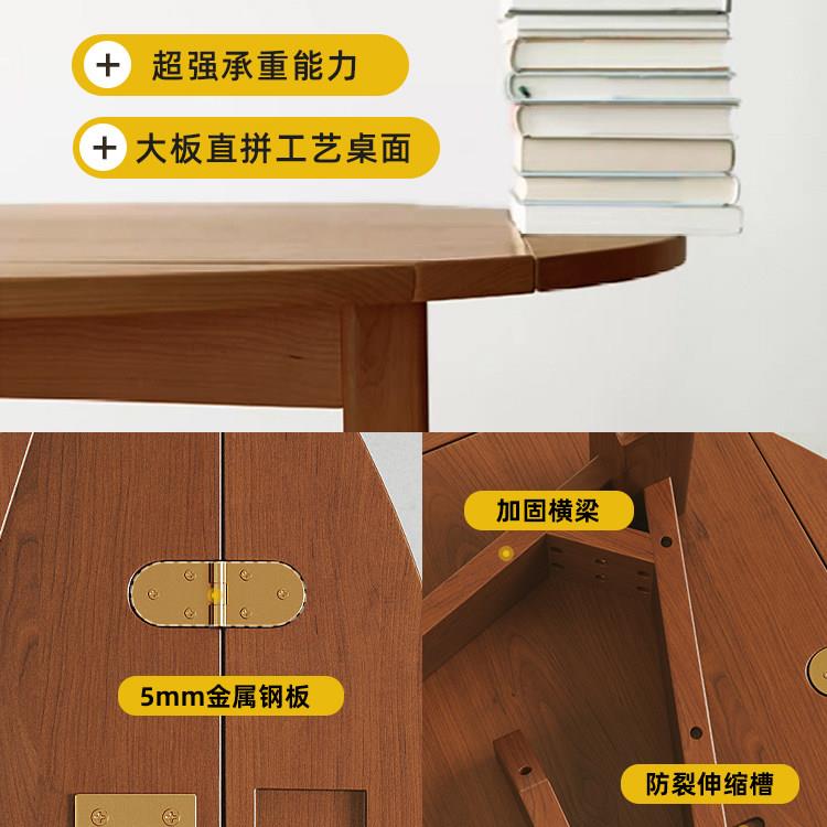 实木折叠圆桌家用可伸缩小户型餐桌北欧覆古方圆两用餐桌椅