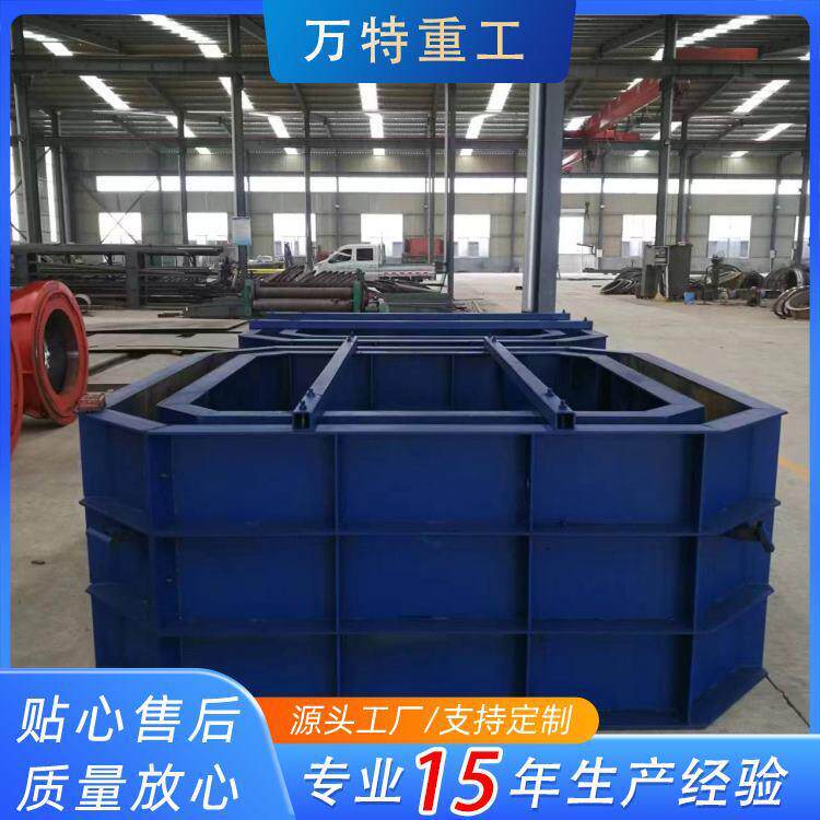 水泥化粪池钢模具八角圆形卧式化粪池模具市政工程化粪池模具