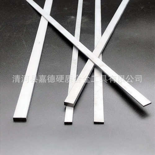 加工定制钨钢圆棒板条YG6XYG8YG11CYG20YL10.2异型硬质合金刀条