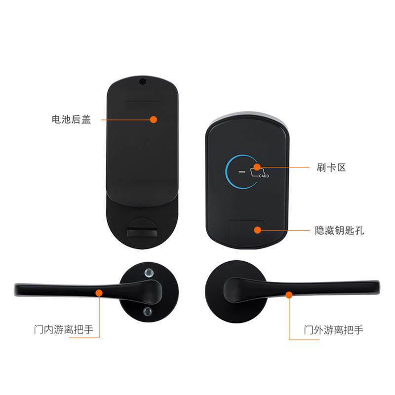 酒店门锁KF3712IC卡电子锁木门锁磁门卡锁宾馆体锁智能门锁分家用