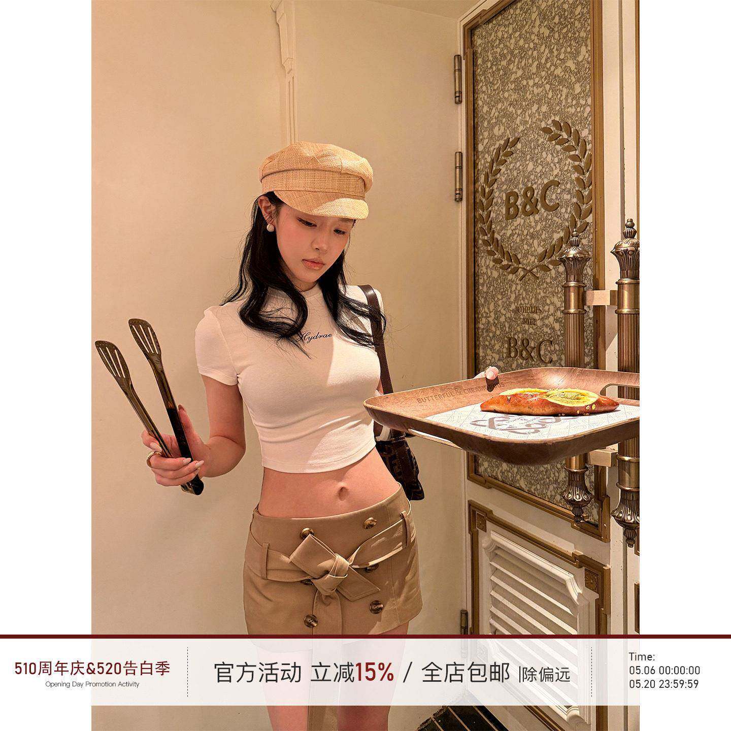 Hydrae 禧1嘤 卡其色低腰半身裙女辣妹设计感防走光a字包臀短裙子