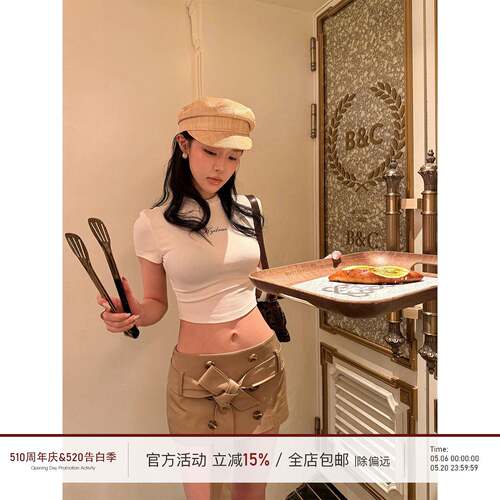 Hydrae 禧1嘤 卡其色低腰半身裙女辣妹设计感防走光a字包臀短裙子