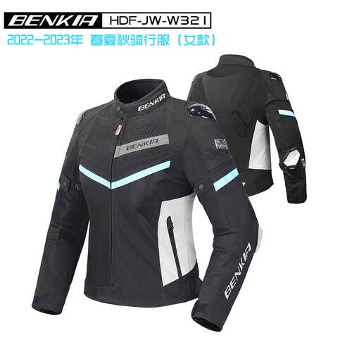 BENKIA HDF-JW-W321 摩托赛车服春夏秋季防风透气骑行防摔服