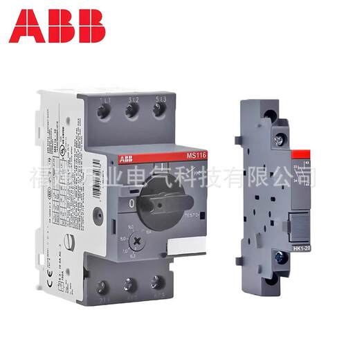 ABB路电动机起动器保护用断器2.54A;1SAM-250000R1008;MTFCS116-4