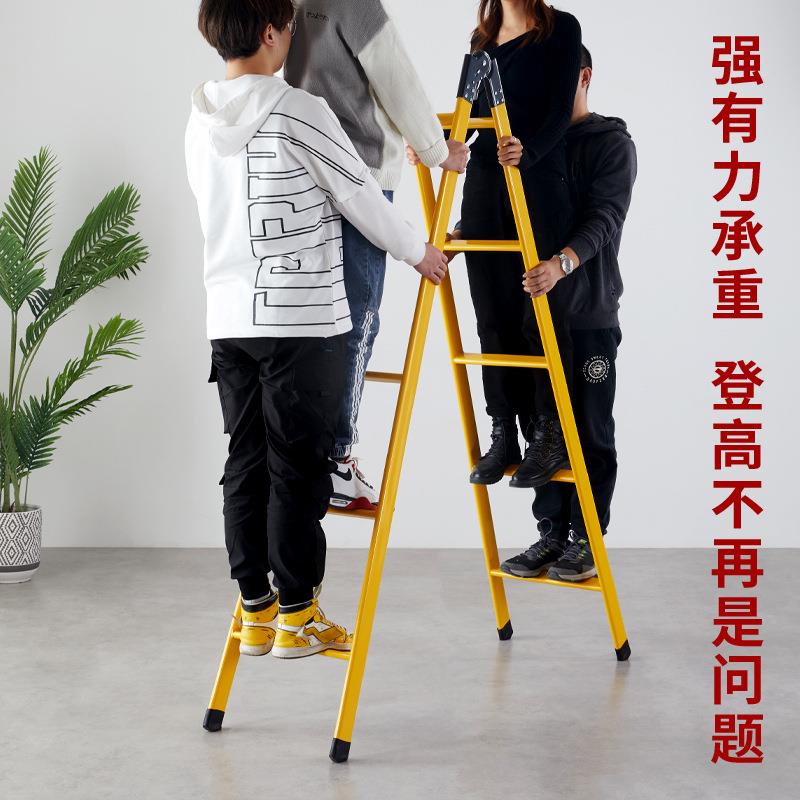 厚1.5米2两用米梯子家用人字F97H69J8梯折叠梯单直梯钢管边梯伸加