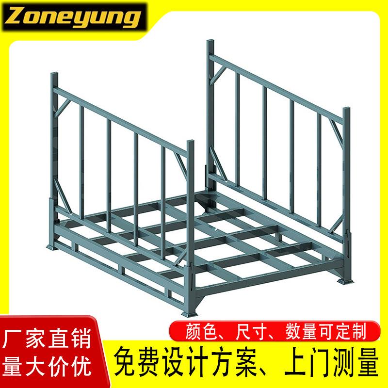 厂家直销钢制可折叠式仓储堆垛架重载物料架自行堆叠布匹立体存储