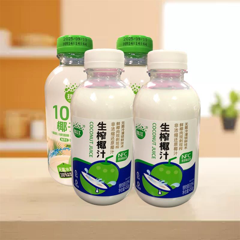 珠江100%椰子水500ml 生榨椰汁450g瓶装饮料