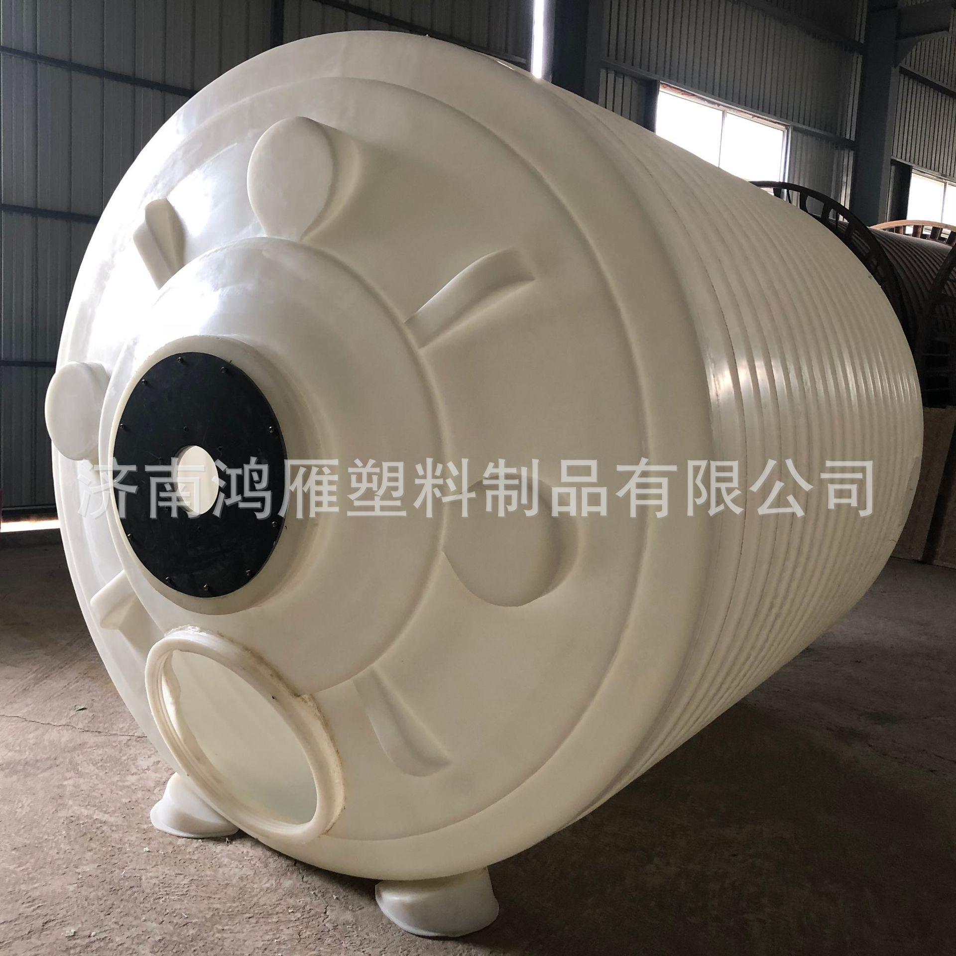 济南厂家直销10吨PE加药箱搅拌罐计量箱PACPAM储罐