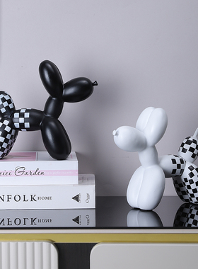 玄关气球狗摆件软装高级感轻奢客厅餐边柜装饰品搬家礼物乔迁新居