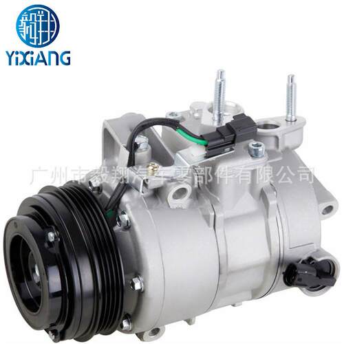 适用 7SBH17C AC Compressor  Explorer 2.0L 2.3L 3.5L