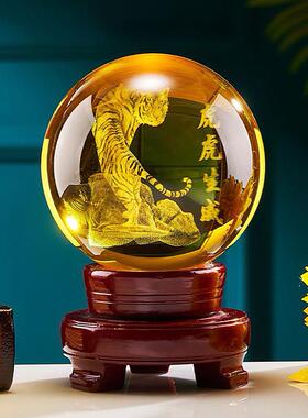 黄色水晶球虎虎生威高档轻奢大气水晶球办公室摆件装饰摆设工艺礼