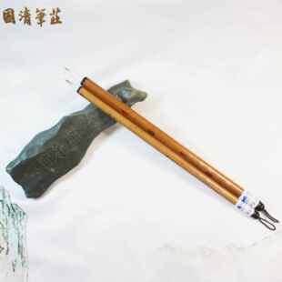 高档质青山挂雪抄小楷书画毛笔国陈清笔庄自制优兼毫经典笔书法经