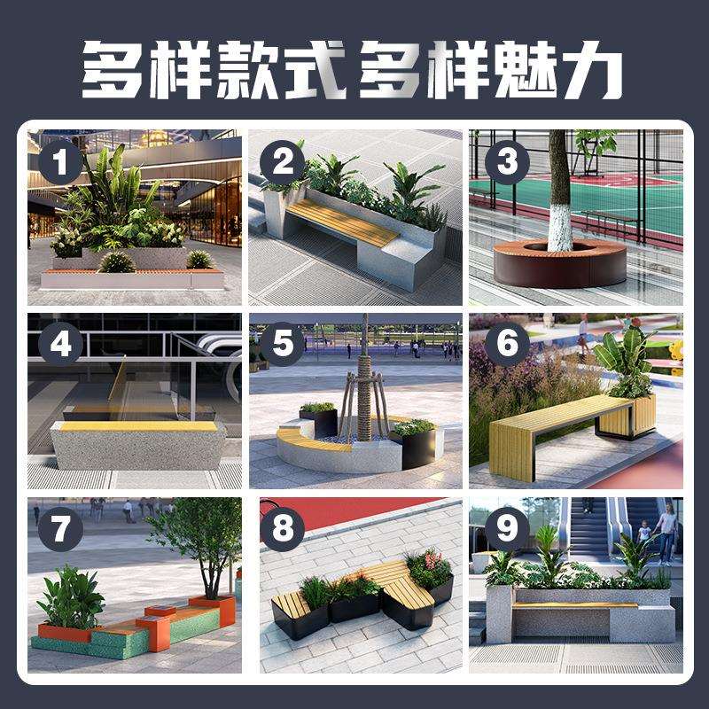 现货户外YS-SMSZY仿水磨石组合商街业广场餐厅防腐坐木凳椅长外摆