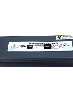 全电压输入转202v24254V自适应开关源防水LED电源24v250wLED电电