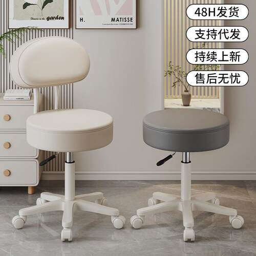 酒吧椅旋转升降凳简约吧台椅圆凳实验室美容理发家用高脚大工凳子