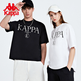 kappa卡帕短袖outlets情侣，男女运动t恤夏季休闲圆领半袖kab0st12
