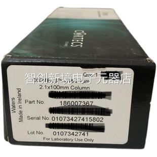27um WATERS色谱柱8600.7367 C18 CORTE1CS 2.1x100mm251 沃特世
