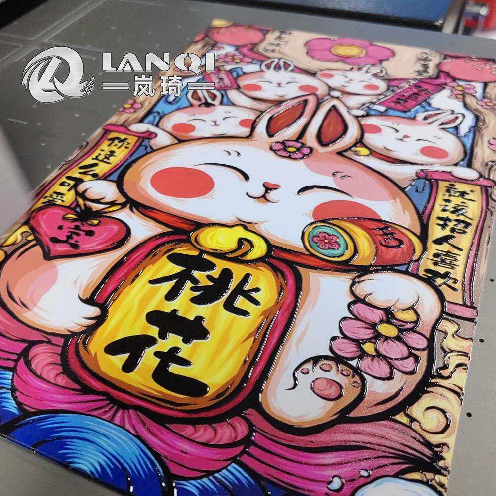 岚琦超强浮雕a3uv打印机3d浮雕光油金属板UV打印机源头工厂