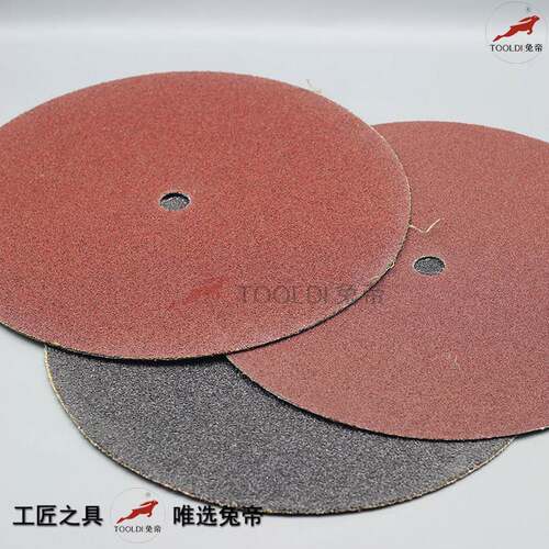 Tooldi兔帝牌 pvc混凝土打磨 单面背绒砂纸 双面中孔砂纸 375mm