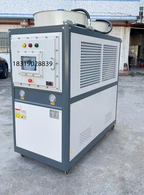 3hp5P10P15P20P25匹箱式风冷防爆冷水机组工业冷冻机特种制冷设备