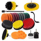 电钻刷头套装 24件套汽车轮毂瓷砖卫生间墙面清洁刷烧烤架清洁刷头