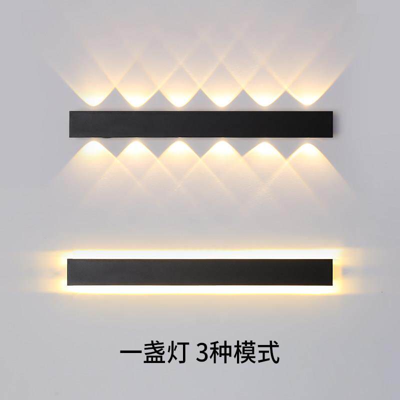 极简壁灯客厅背景墙气氛灯极简长条灯北欧led书房卧室简爱床头灯