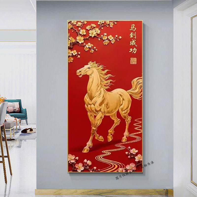 新中式金马玄关装饰画进门入户走廊挂画门店墙面高级马到成功壁画