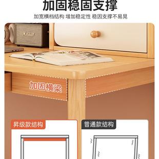 电脑桌书桌学生家用学习桌简易卧室写字桌带抽屉办公桌实木腿桌子