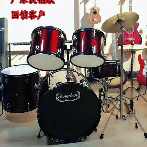 成人儿童架子鼓爵士鼓打击乐器五鼓234镲颜色多种可选