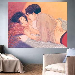 简约情侣背景布客厅墙布ins房间床头装饰布置高级感挂毯卧室挂布