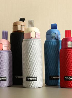 印象360 480 600ml保温杯专用杯套 手提防摔保护套 结实耐用款