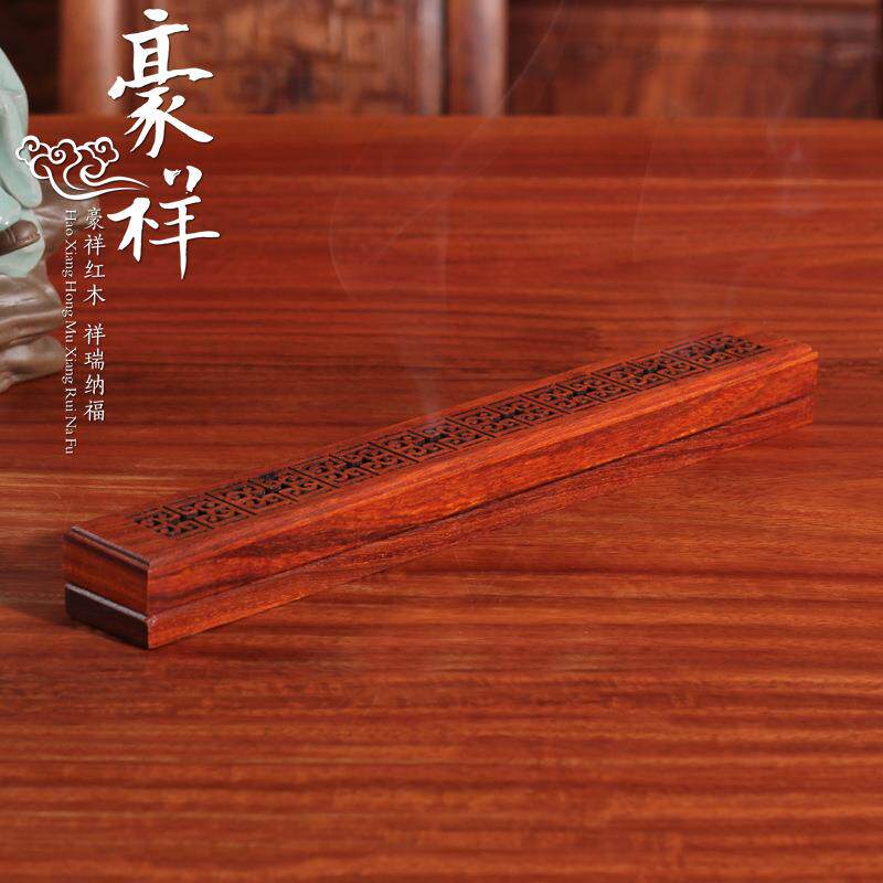 红木线香盒小叶红檀木如意纹熏香炉实木卧式线香盒香道用品礼品