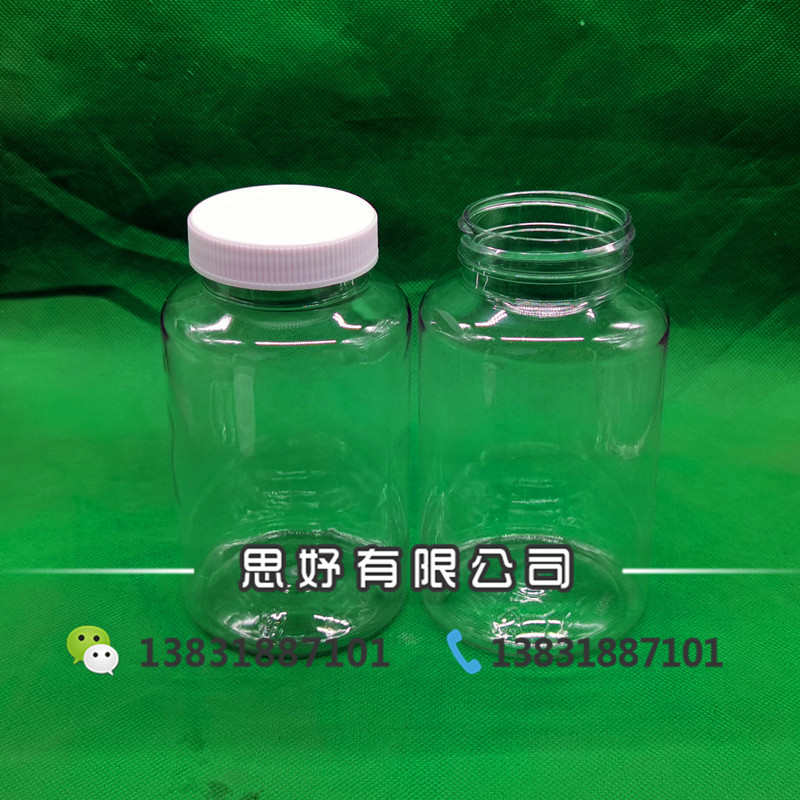 塑料瓶500ml广口带盖透明固体液体分装瓶500毫升pet包装空大口瓶