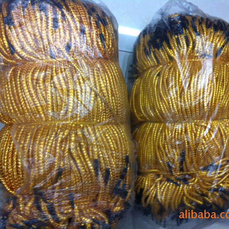加粗超粗金线打头手提绳子大粗金丝绳酒盒纸袋用带黑色塑料片绳带