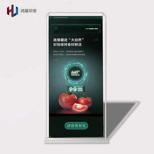 注水门型展架80x180铁质加厚展会广告展示架落地立式海报制作