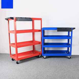 转5759汽修三层工移具箱柜手推车多能零功件周动车多层货架四层工