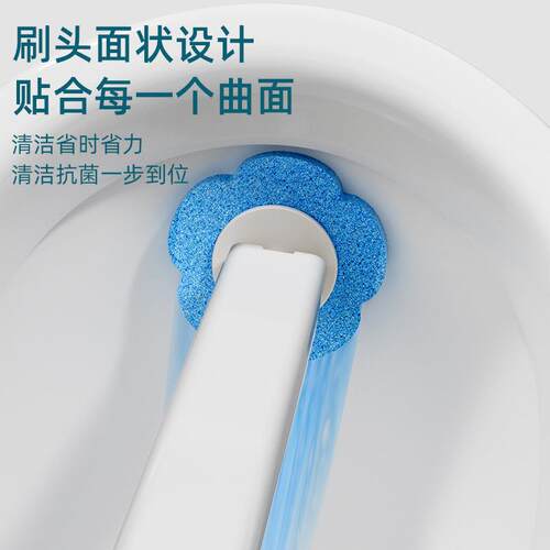 一次性刷马桶角套装卫生间刷无死家用可抛替换清洁刷KOU头厕所抑