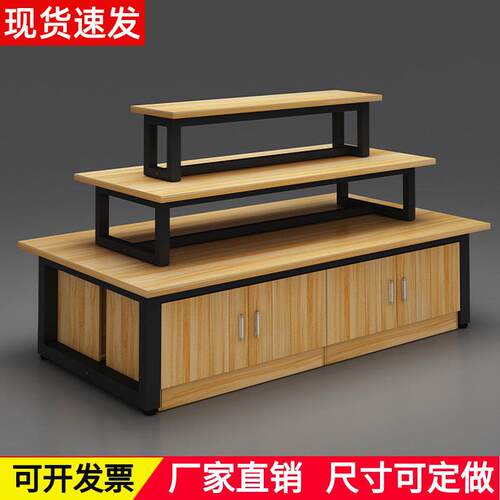 超市中岛展示柜化妆品促销台鞋子展示架文具货架展示台母婴店货架