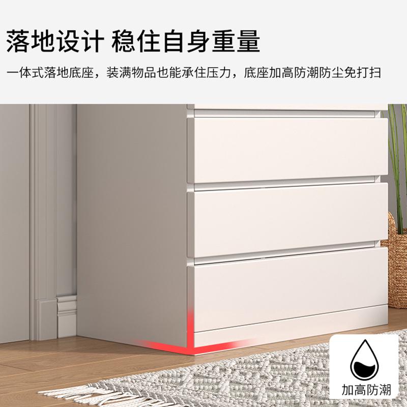 五斗柜带抽屉收纳储物柜家用靠墙柜子床尾置物柜客厅玄关柜五斗橱