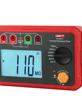 优利德UT501C UT502C绝缘电阻测试仪数字兆欧智能电工摇表电阻仪