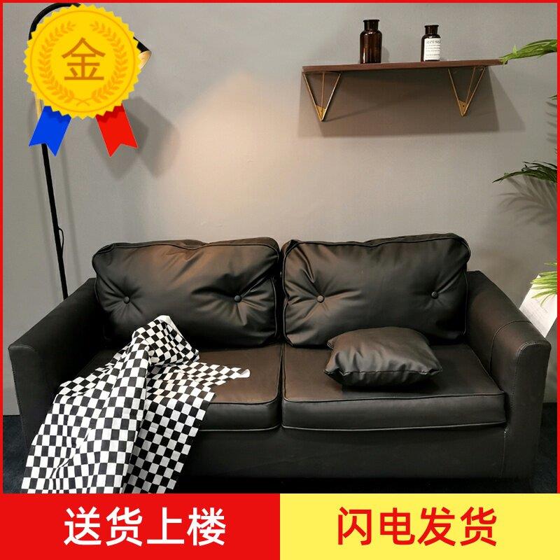 沙发小户型咸鱼闲鱼二手市场二手家具旧货市场公寓出租房屋办公室