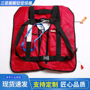 批发 成人手动全自动充气救生衣 围脖式钓鱼气胀式救生衣 可制作