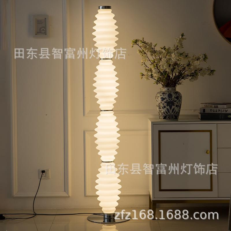 后现代简约客厅沙发落地灯北欧设计师创意样板房别墅卧室床头地灯