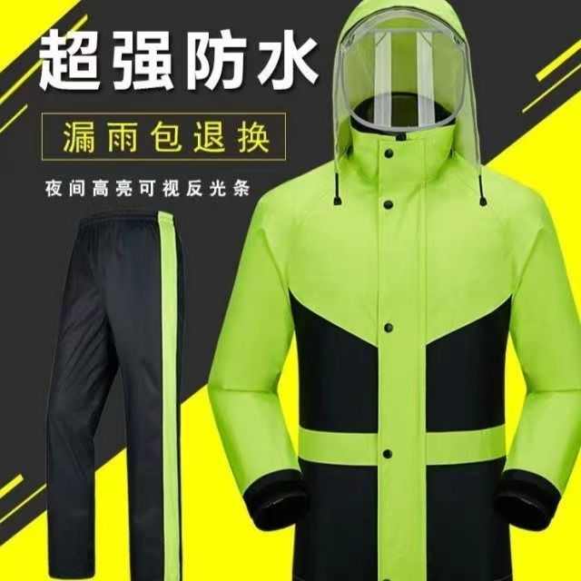 雨衣雨裤套装男款分体电动摩托车外卖骑手骑行全身防暴雨雨衣定制