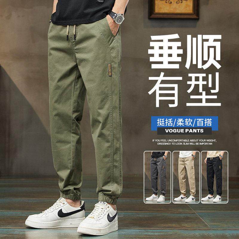 纯棉工装裤男2026春夏季新款宽松修身束脚薄款运动裤子男士休闲裤