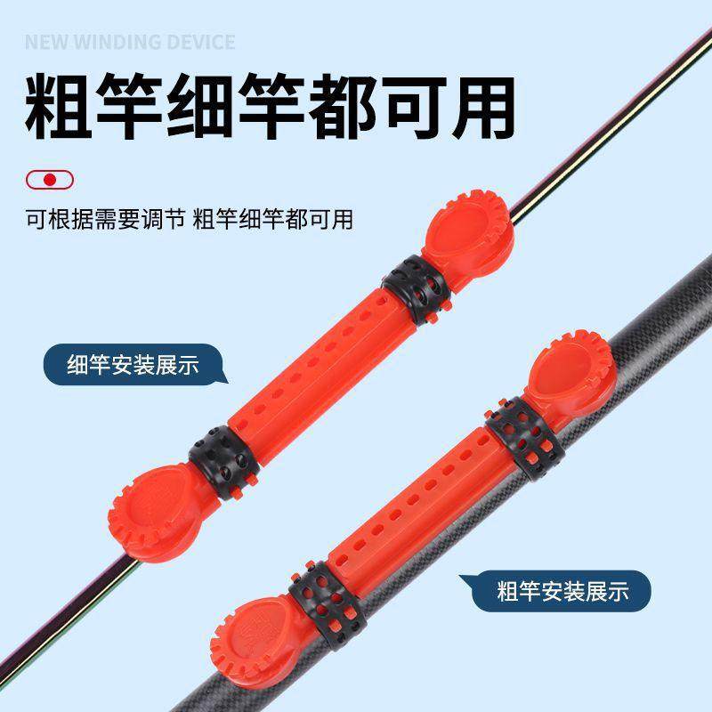 鱼线板台钓鱼竿手竿快速收线卡可调缠线板线夹钓鱼用品配件,户外/登山/野营/旅行用品,其他垂钓用品,淘宝优惠券,粉丝福利购,淘宝优惠卷
