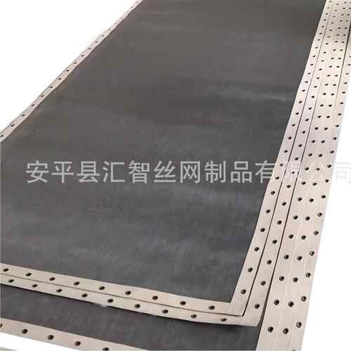 裂砂0用摇摆5筛1607120160目耐高WMH温方形压摇摆筛不锈钢筛网