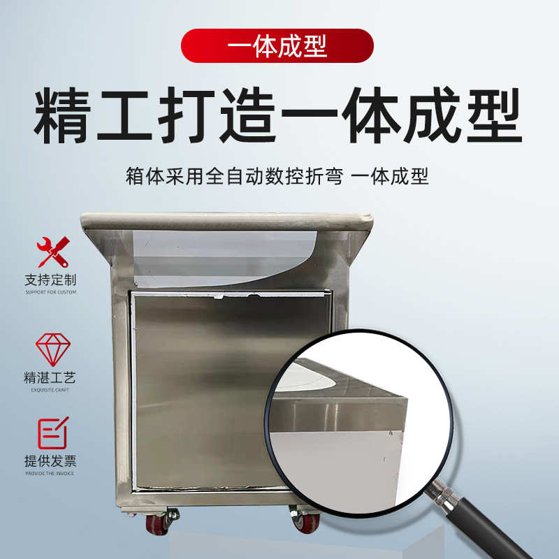 201/304不锈钢手推式大容量移动箱 车间储物带轮移动式工具柜